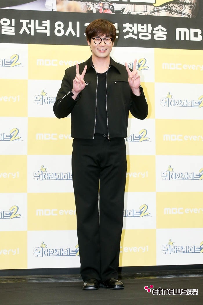 [ET포토] 최다니엘, '설렘 가득한 여행'