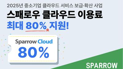 기사 썸네일