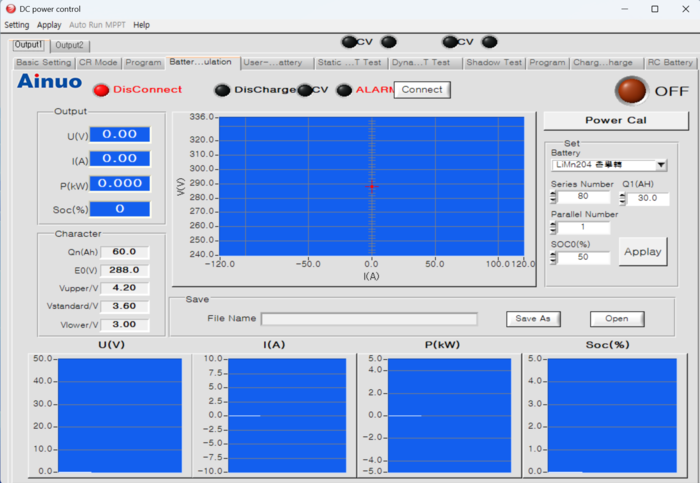 [한국전자제조산업전] 다윈솔루션, Ainuo社 컴팩트 고출력 양방향 DC 전원공급기 'ANEVH Series' 소개