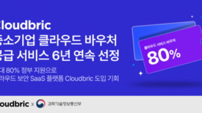 기사 썸네일