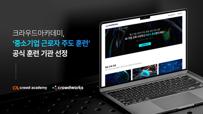 기사 썸네일