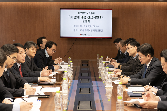 Photo Image