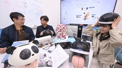 기사 썸네일