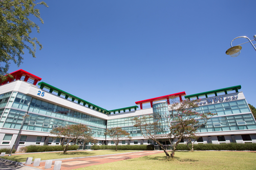 사진=원광디지털대학교.