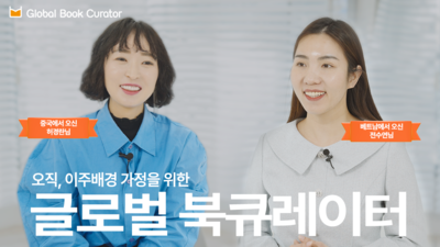 기사 썸네일
