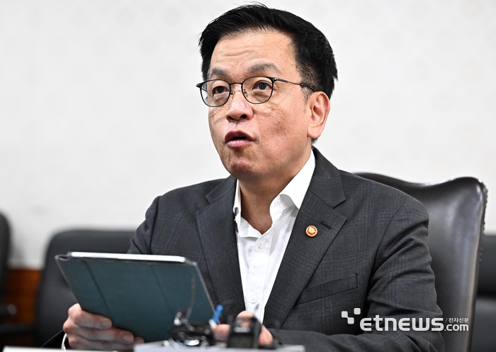 [포토] 최상목 “긴급 현안 대응에 추경 필요‥국회와 긴밀히 소통해야”