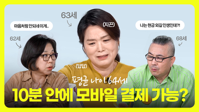 기사 썸네일