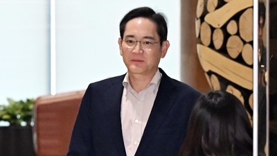기사 썸네일