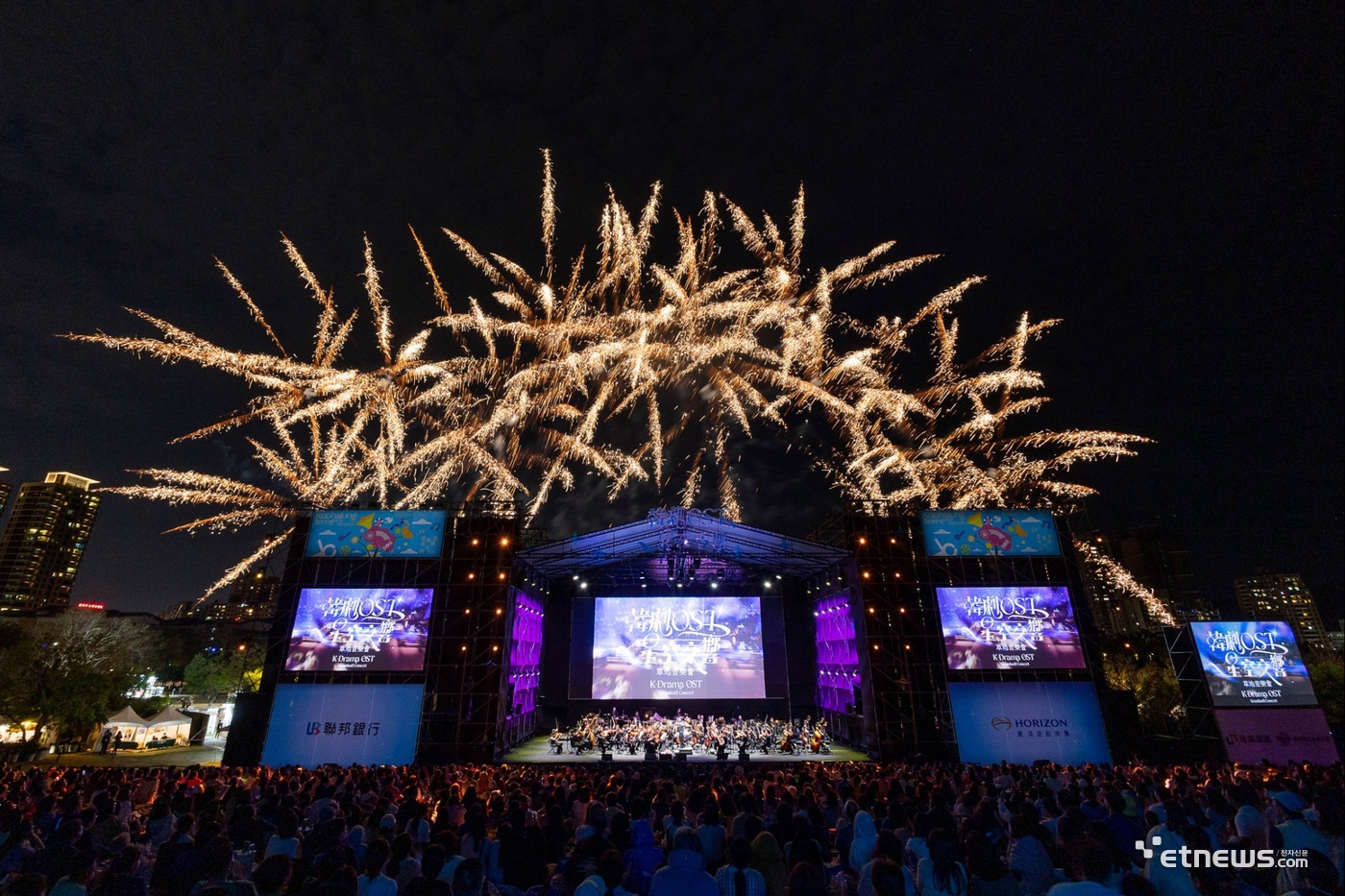 사진=모스트콘텐츠 제공