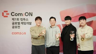 기사 썸네일