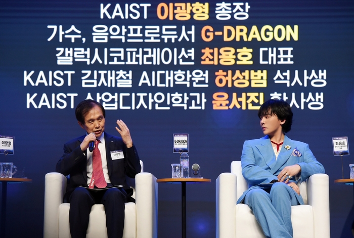 Photo Image