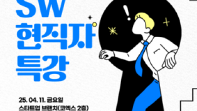 기사 썸네일