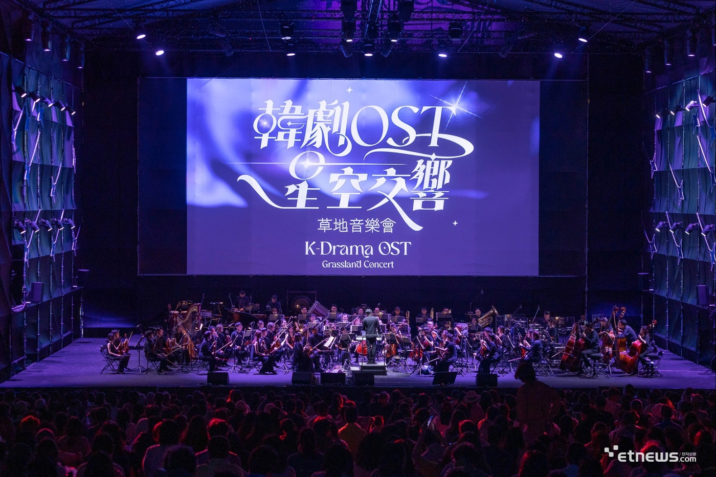 사진=모스트콘텐츠 제공