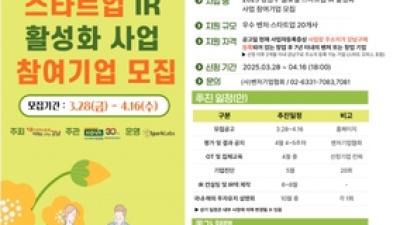 기사 썸네일