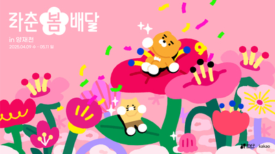 기사 썸네일