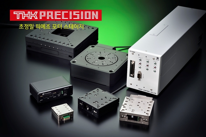 [한국전자제조산업전] THK PRECISION 초정밀 위치결정, 피에조 스테이지 소개