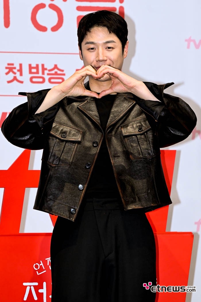 [ET포토] 정준원, '구반장의 하트'