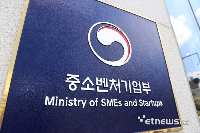 외국인 창업자 만난 김성섭 차관 “외국인 유니콘 기업 탄생 지원할 것”