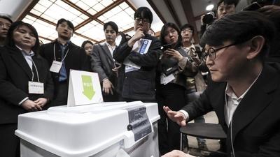 기사 썸네일
