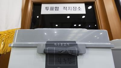기사 썸네일