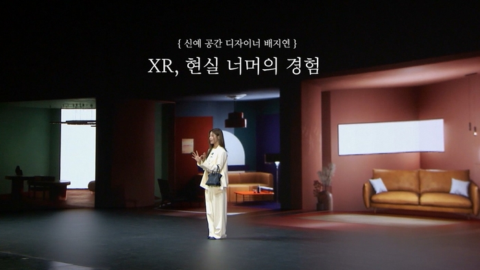 Photo Image