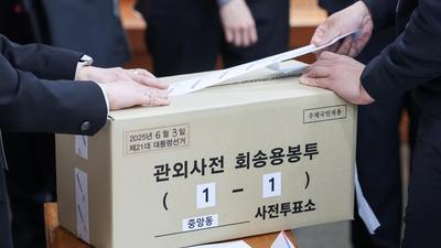 기사 썸네일