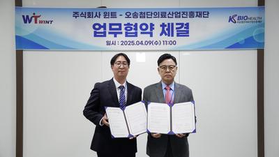 기사 썸네일