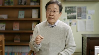 기사 썸네일