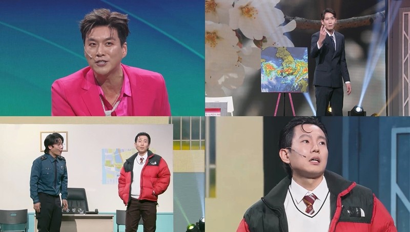 사진=KBS2 '개그콘서트'