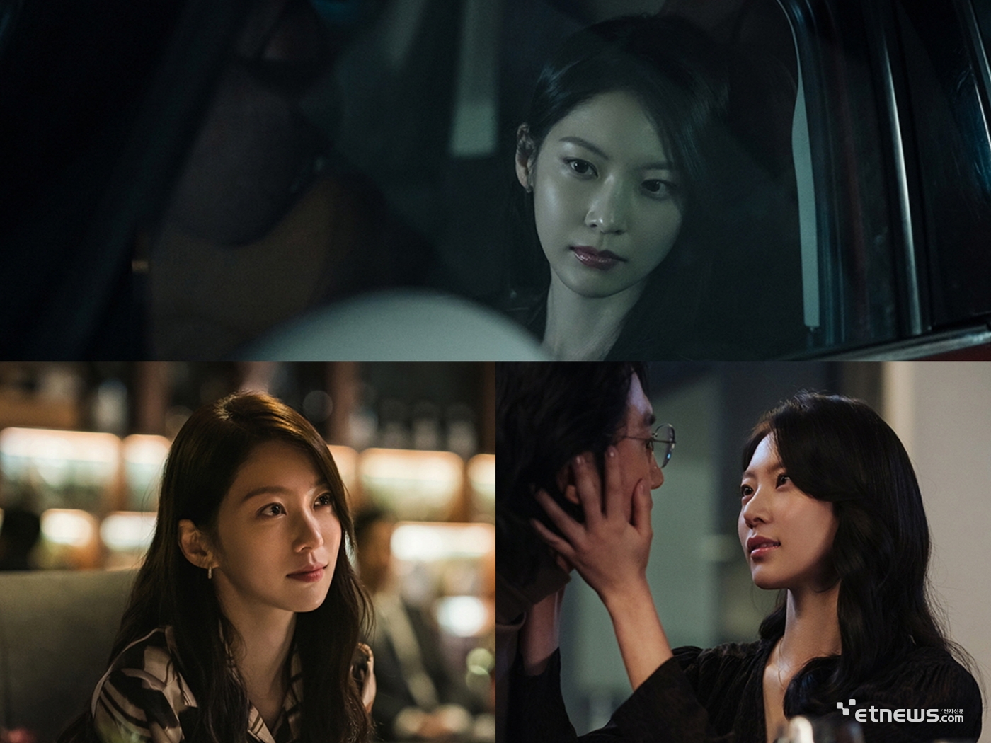 사진=넷플릭스 제공