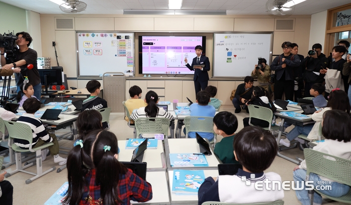 [포토] AI교과서 수업 시연