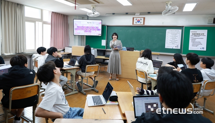 [포토] AI교과서 적용된 교육 현장