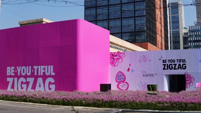 기사 썸네일