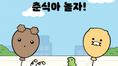 기사 썸네일