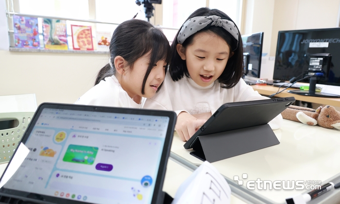 [포토] AI교과서로 즐겁게 수업해요