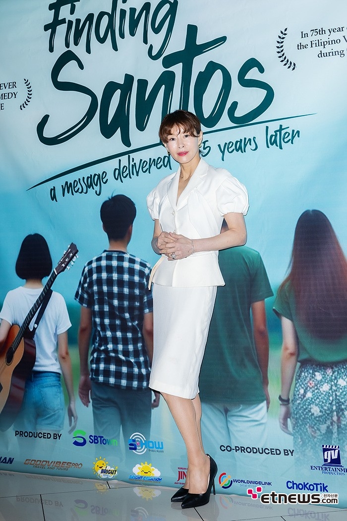[ET포토] 예지원, '우아한 분위기로'