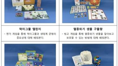 기사 썸네일