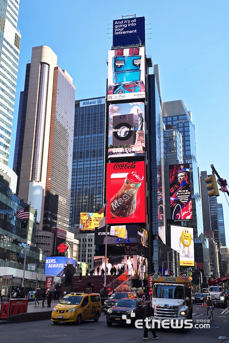 [포토] 글로벌 랜드마크서 알리는 삼성전자 '비스포크 AI'