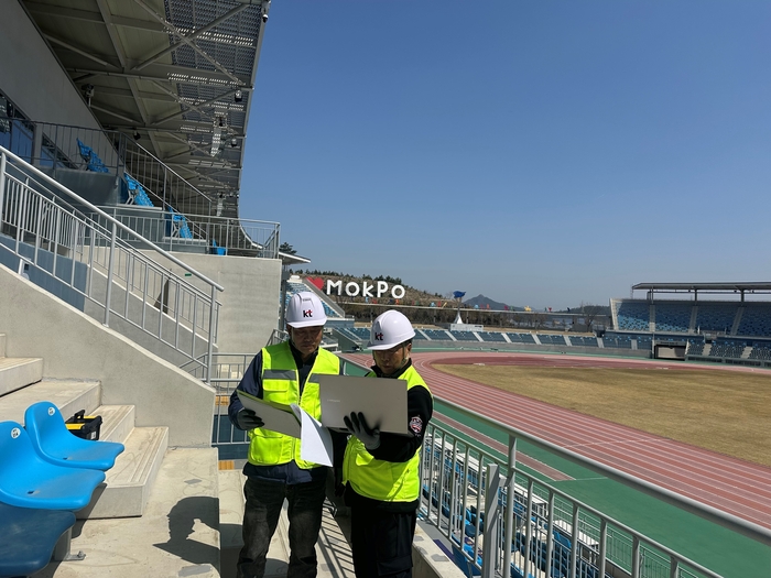 전국생활체육대축전 정보통신 구축 모습.