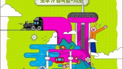 기사 이미지