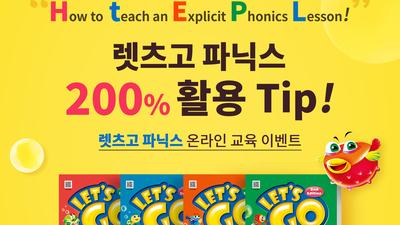 기사 섬네일