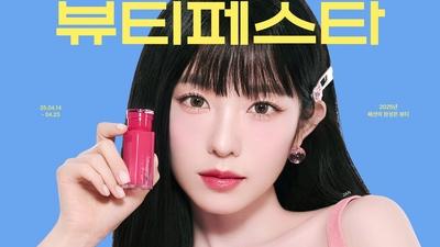 기사 썸네일