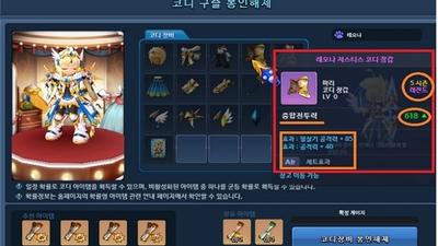 기사 썸네일