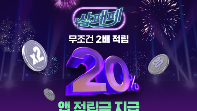 기사 썸네일