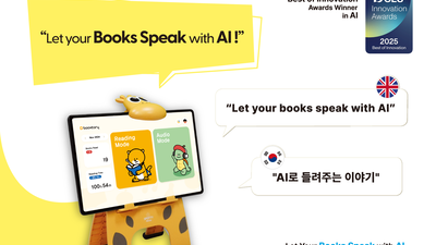 기사 썸네일