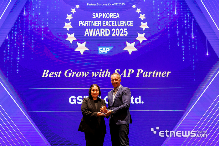 [사진= GS ITM 제공]