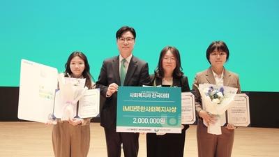 기사 썸네일