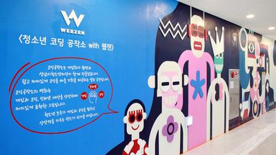 기사 썸네일