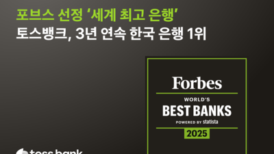 기사 썸네일