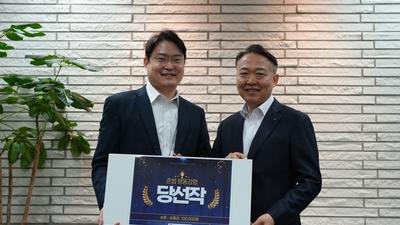 기사 썸네일